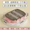 Molde de Silicona para Helado de Dibujos Animados DIY de Grado Alimenticio para Uso Doméstico, Caja de Palitos para Paletas de Hielo, Molde de Hielo