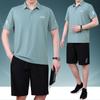 2026 Conjunto Esportivo de Verão para Meia-Idade e Idosos Masculino Camiseta de Seda Gelada Manga Curta Conjunto de Duas Peças Roupas Casuais de Verão para o Pai