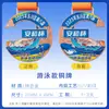 Medallas de Metal Personalizadas para Eventos Deportivos, Running de Maratón, Senderismo, Montañismo, Placas de Medallas de Oro, Medallas de Honor de Competición Hechas a Medida