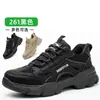 Zapatos de seguridad de verano transfronterizos, zapatos de trabajo antiaplastamiento y antipinchazos, zapatos de seguridad ligeros y antideslizantes para reparaciones en talleres y caminos de montaña, al por mayor