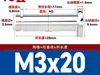 Acero Inoxidable 304 Cabeza Plana Ranurado Pasador de Posicionamiento Anillo de Retención Pasador Cilíndrico M3M4M5M6M8-M16 Pasador