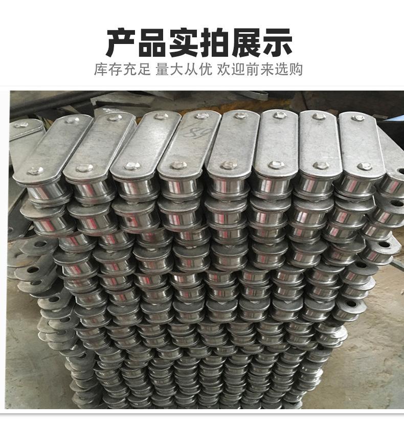 链条_12.jpg