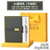 Pluma Metálica de Firma, Caja de Regalo Exquisita de Alta Gama, Caja de Regalo para Cuaderno, Souvenir Corporativo Imprimible de Alta Gama para Negocios