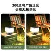 Puesto de Mercado Nocturno Iluminación de Emergencia Lámpara Solar para Camping al Aire Libre Batería de Larga Duración Recargable Lámpara de Mesa de Ambiente Mesita de Noche