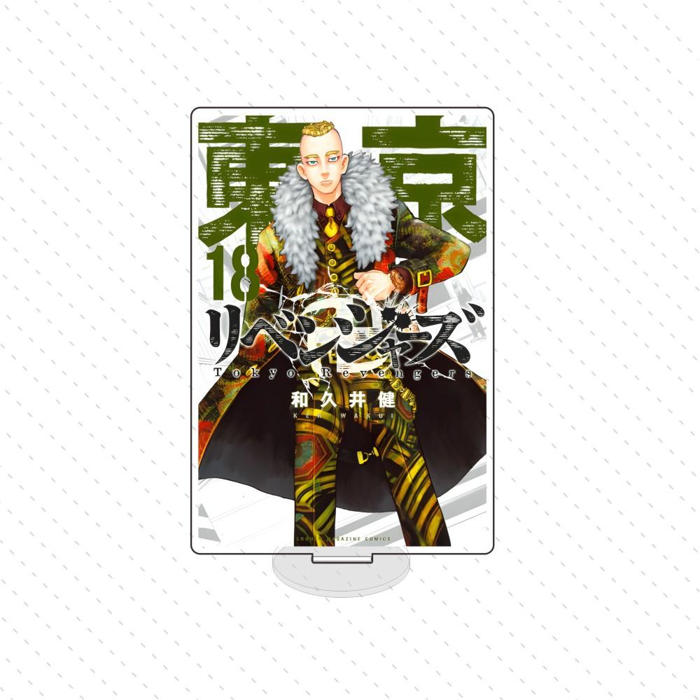 1__56_【宽84.67mm×高84.67mm