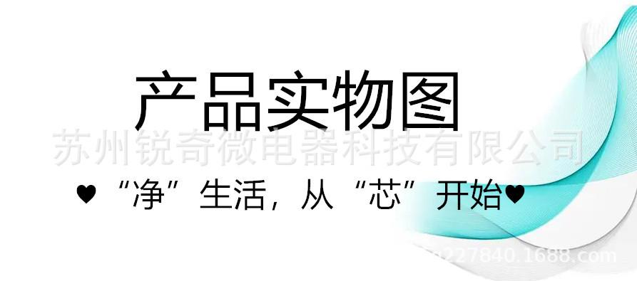 模板2