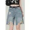 Shorts de Mezclilla Azules Vintage Rasgados para Mujer, Talla Petite, Nuevo Estilo de Verano, Cintura Alta, Corte Recto Suelto, Shorts de Pierna Ancha de Longitud Media