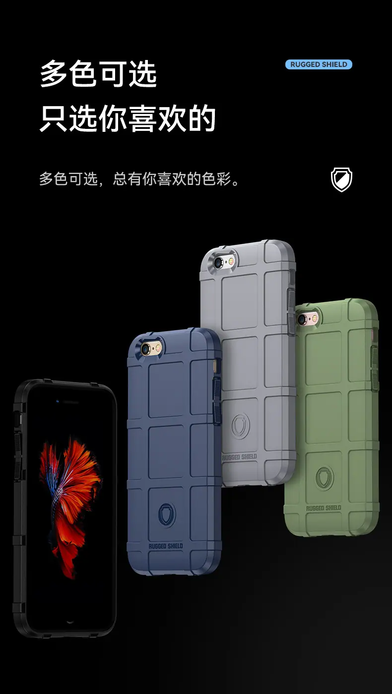 护盾系列_03.jpg