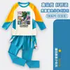 Coleção de Personagens Minecraft Roupa de Banho Infantil com Proteção Solar Meninos Manga Longa Calça Longa Conjunto de Duas Peças