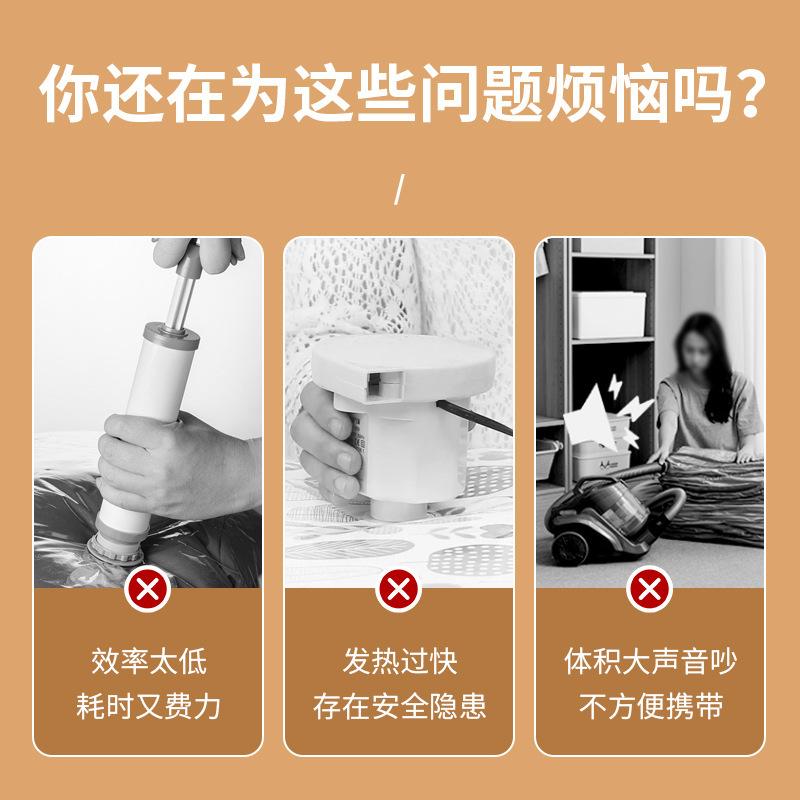 一键复制_20230903002552