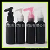 Shampoo Garrafa Preta 50ml Frasco de Shampoo Bico de Pato Garrafa de Protetor Solar Cosméticos Engarrafados 50ml Frasco de Álcool em Gel