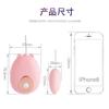 Lindo vibrador para mascotas dispositivo de masturbación femenina masajeador de vibración batería vibrador único suministros para adultos venta al por mayor entrega de una pieza