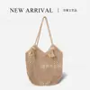 Bolsa de Playa Estilo Perezoso Transfronteriza Bolsa Tejida para Mujer Verano Nuevo Bolso de Punto Hueco Bolso de Hombro de Gran Capacidad Bolso Tote