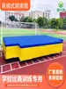 Colchoneta de Salto de Altura Estilo Back-Flip, Colchoneta de Salto con Pértiga, Refugio Impermeable Cubierto de Esponja, Colchoneta Gruesa de Salto de Altura Escolar, Refugio Protector