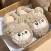 Lindas Pantuflas de Lana Pequeñas Que Se Sienten Como Pisar Mierda para Mujeres en Otoño e Invierno, Cálidas y Cómodas Pantuflas de Algodón de Dibujos Animados para Casa con Suela Gruesa