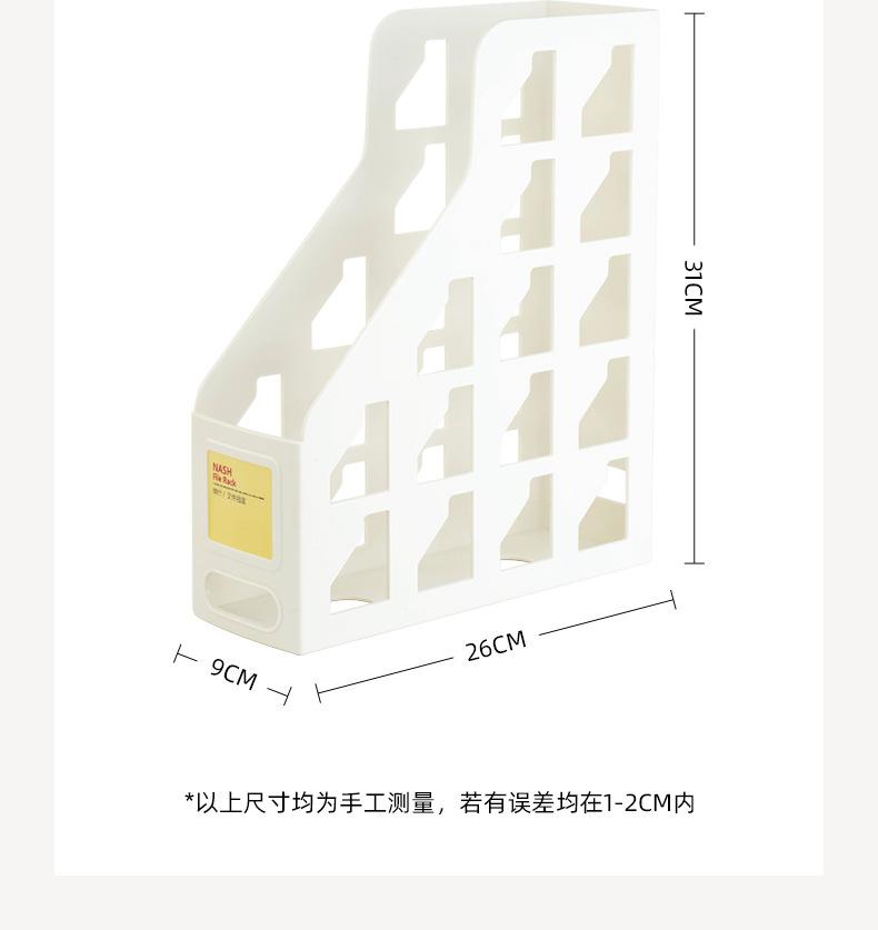 详情图片_19.jpg