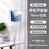Soporte Perezoso para Teléfonos Móviles, Soporte Plegable Ajustable Universal para Mesita de Noche para Ver Series en la Cama, Soporte para Tablet