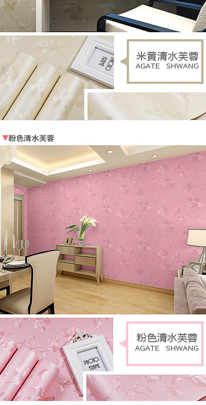 压纹_10.jpg