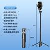 Un Palo Selfie Bluetooth de Fábrica Fuente, Soporte de Cámara para Disparo Horizontal y Vertical, Trípode, Seguimiento Inteligente, Fijación Magnética