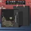 Cuaderno de Hojas Sueltas Tendencia Nacional Cuaderno A5 Modelo Nuevo 2025 Bloc de Notas para Oficina de Negocios Caja de Regalo Personalizable con Impresión de Logo