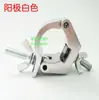 Gancho de luz Gancho de lámpara Gancho de lámpara Luz de haz Luz de cabeza móvil Cuerda Cuerda de seguridad Hebilla de anillo único Gancho de aluminio
