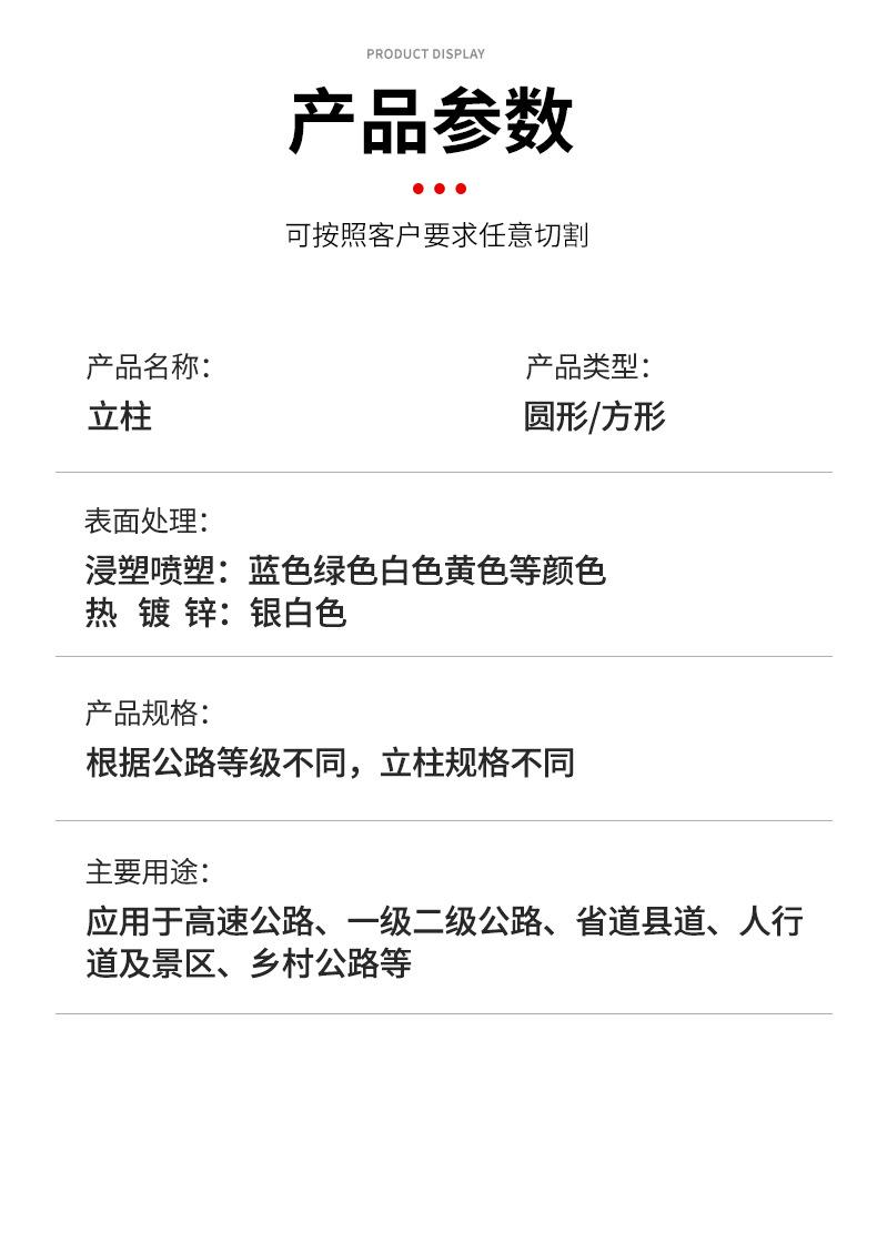 盛佳_07.jpg