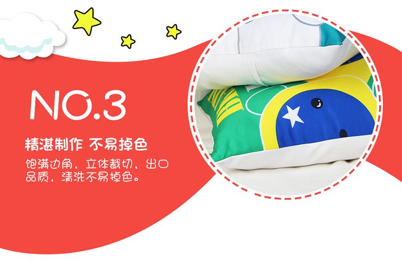 790px国旗熊方型抱枕详情_06