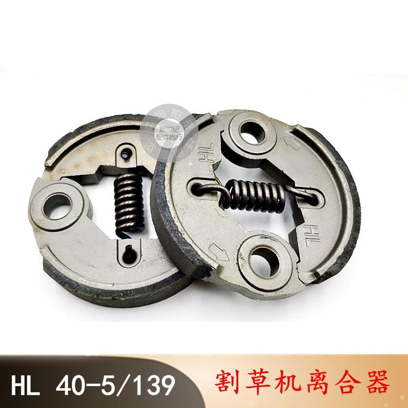 微信图片_20191126222635