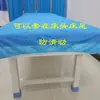 Capa de Cama Descartável Ruike Lençol de Cama Médico Não Tecido com Elástico nas Duas Pontas, Capa Impermeável e à Prova de Óleo para Maca para Cuidados Médicos