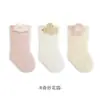 Calcetines para recién nacidos Invierno Nuevo estilo Forro polar Gruesos Dibujos animados Sin costuras Calcetines para bebé para recién nacidos y bebés Otoño e Invierno Calcetines de tubo medio