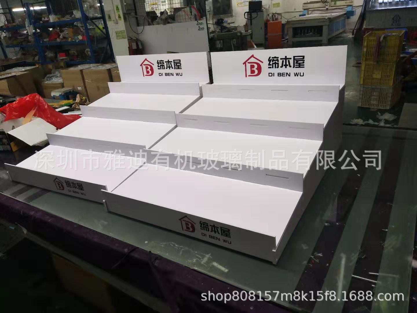 QQ图片20211004101359