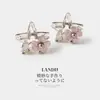 Pinza para el pelo de flor de estrella de cinco puntas para mujer, versátil para la parte trasera de la cabeza, pinza para moño de tamaño mediano, accesorio para el cabello 2026 nuevo clip de tiburón
