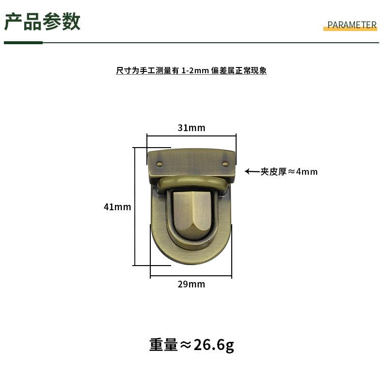 尺码790.JPG
