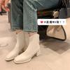 Em Estoque para Entrega Imediata~Botas Longas Brancas com Decote em V para Mulheres, Novo Estilo Outono e Inverno 2026, Botas Brancas de Salto Grosso até o Joelho para Mulheres