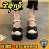 Zapatos Mary Jane de Suela Gruesa y Tacón Grueso para Mujer con Lazos, Juveniles, Dulces y Geniales, Zapatos Pequeños de Cuero JK para Mujer, Nuevos Zapatos para Otoño que Aumentan la Altura