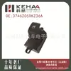 3746205Xkz36A Es Adecuado para Great Wall Haval H6 Ensamblaje de Botón de Control de Ventana Interruptor Elevador de Vidrio 0325