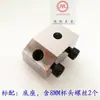 Envío Gratis Base para Bolígrafo Pulidor de Piedra, Soporte para Bolígrafo de Recorte con Rueda de Amolado, Base para Bolígrafo de Amolado de Diamante, Soporte para Rueda de Amolado, Soporte para Bolígrafo de Diamante