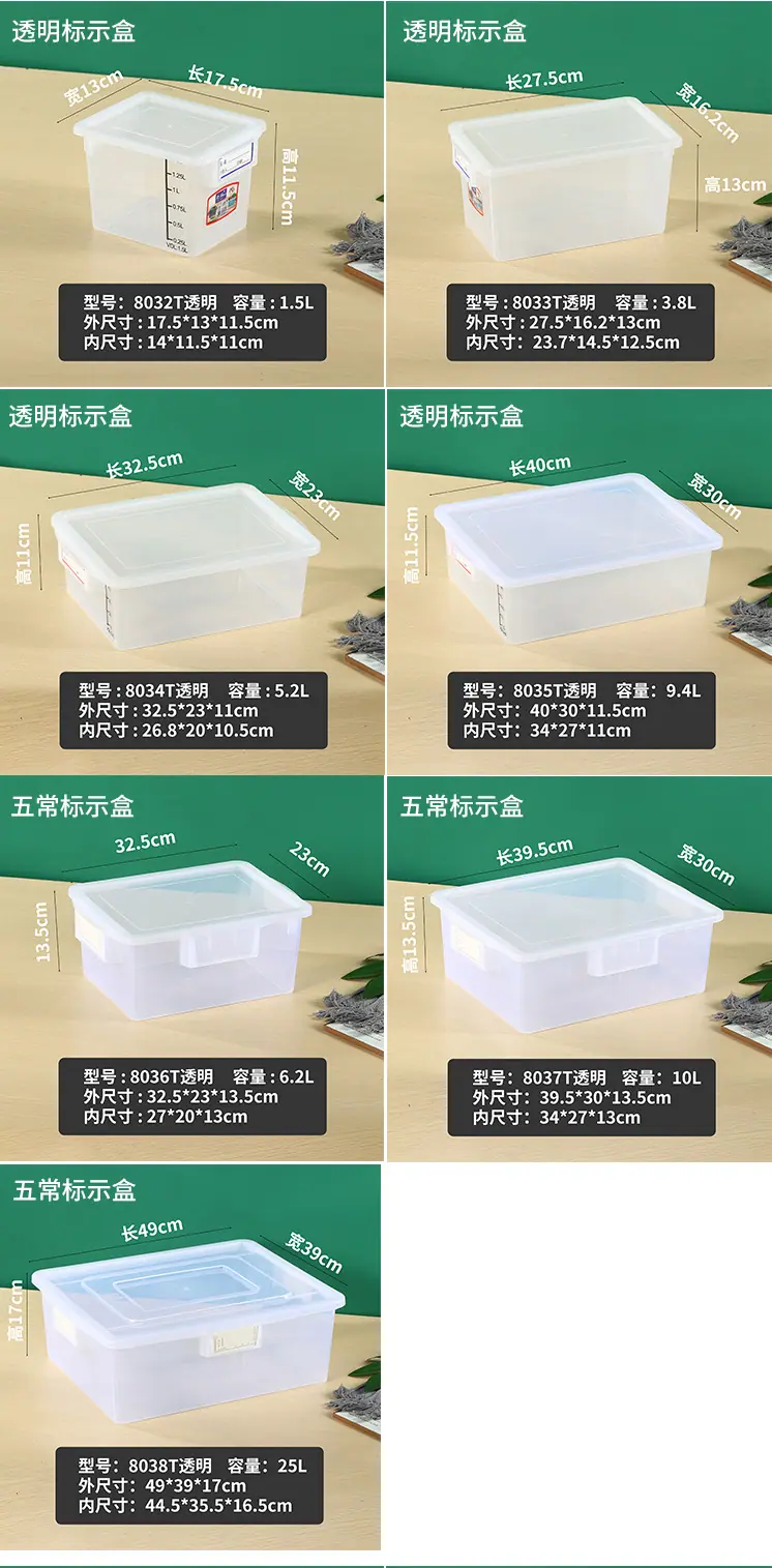 详情_12.jpg