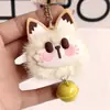 Promoção imperdível chaveiro de pelúcia de gato da sorte fofo chaveiro de bola de pelo sintético de vison com sino pingente para apertar atacado