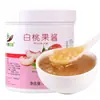 1.3kg Mermelada de Manzana Puré de Frutas Untado en Pan Té de Frutas Infusión Materias Primas Especiales para Panadería Comercial Tienda de Té de Leche