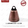 Sino de Natal chifre aberto de metal Sino Sino Decorações de Natal acessórios para animais de estimação Sino de ferro retrô