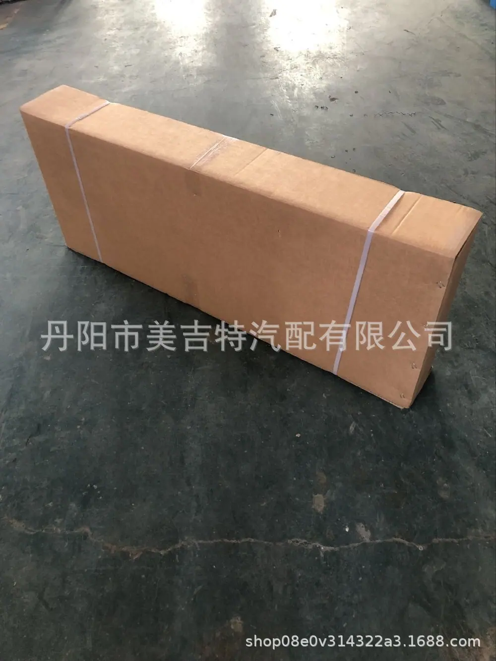 QQ图片20211017102217