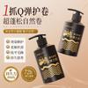 Protetor de Cachos Caviar, Elasticizador, Protetor de Cachos Pós-Permanente, Hidratante e Modelador, Natural e Volumoso, Condicionador Especial para Cachos de Lã, Produto Genuíno