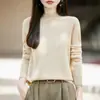 Nueva Colección Otoño/Invierno 2026: Top de punto de mezcla de lana y lana de yak con cuello semi-alto, Camiseta base de color liso