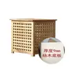 Mesa Lateral Sólida de Madera Estilo Japonés Mesa de Noche Hueca para Dormitorio Mesa Lateral Creativa de Rejilla para Almacenamiento de Sofá Mesa Lateral para Pasillo