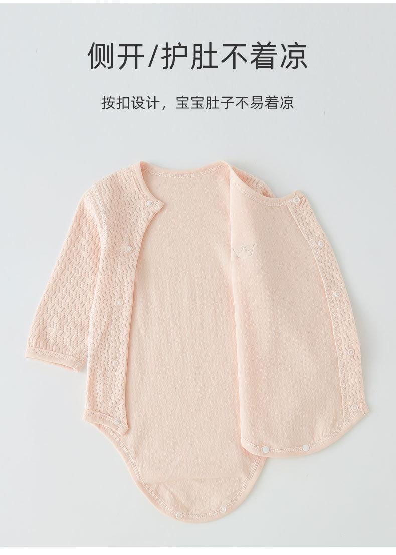 长袖包屁衣-详情_03.jpg