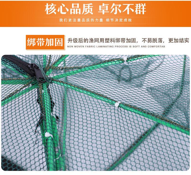 搬网_03.jpg