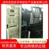 Vendas em Estoque de S Usado, Yuanfang S Usado, Testadores de LED de Ponta