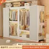Novo Guarda-Roupa com Porta de Correr e Prateleiras para Roupas, Montagem Simples, Armário de Armazenamento com Painel Perfurado, Guarda-Roupa de Aço
