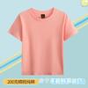 Algodão Puro 200g Camiseta Infantil de Algodão Puro Meninos e Meninas Gola Redonda Cor Sólida Modelagem Solta Camiseta com Estampa de Logo